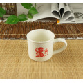 Promotional Printed White Color Ceramic Cup